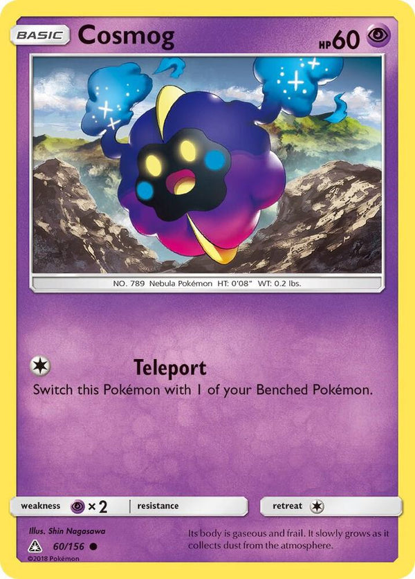 Cosmog - Pokémon