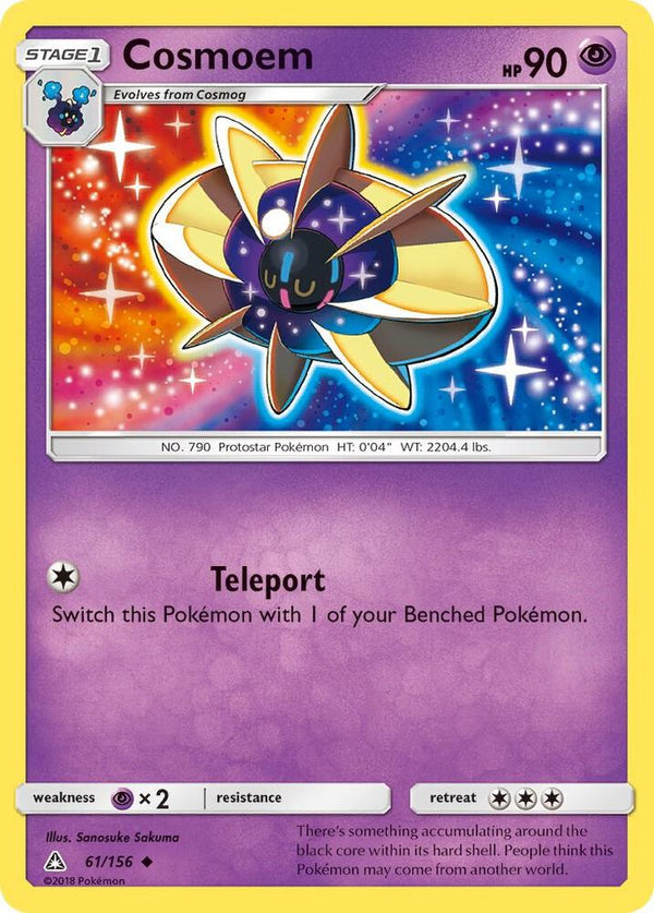 Cosmoem - Pokémon