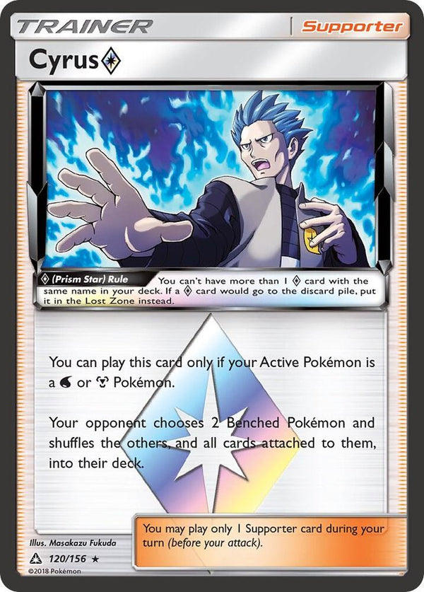 Cyrus Prism Star - Pokémon