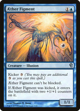 Aether Figment - Magic: The Gathering