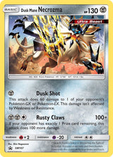 Dusk Mane Necrozma - SM107 - Pokémon