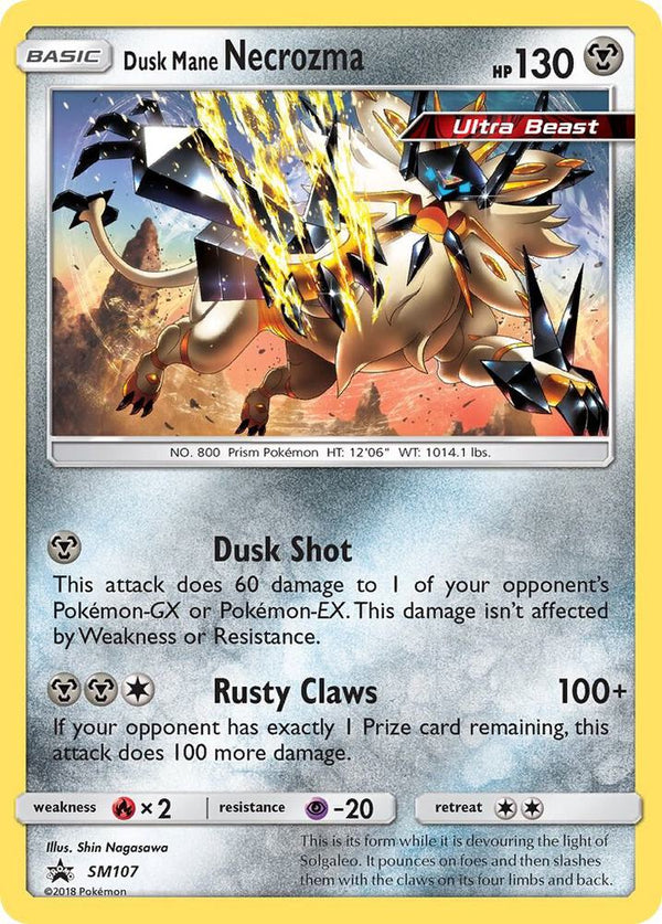 Dusk Mane Necrozma - SM107 - Pokémon