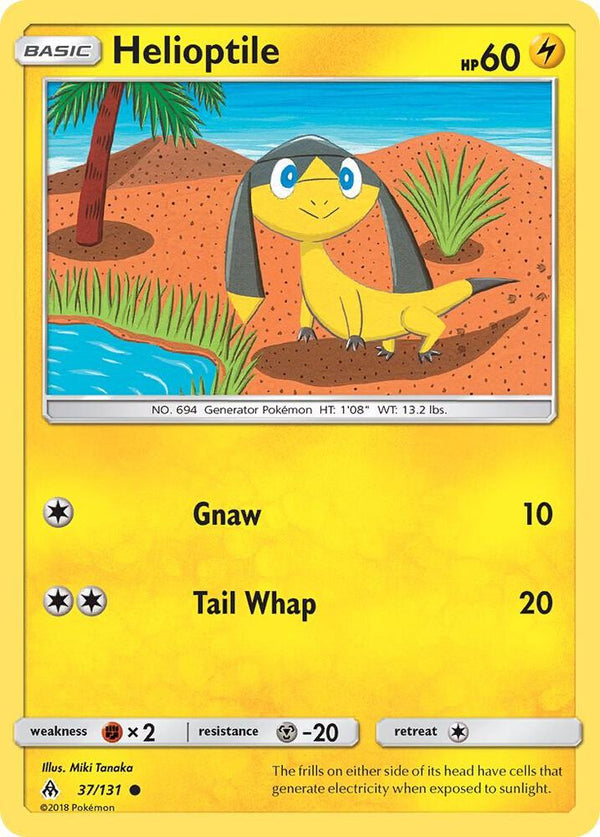 Helioptile - Pokémon
