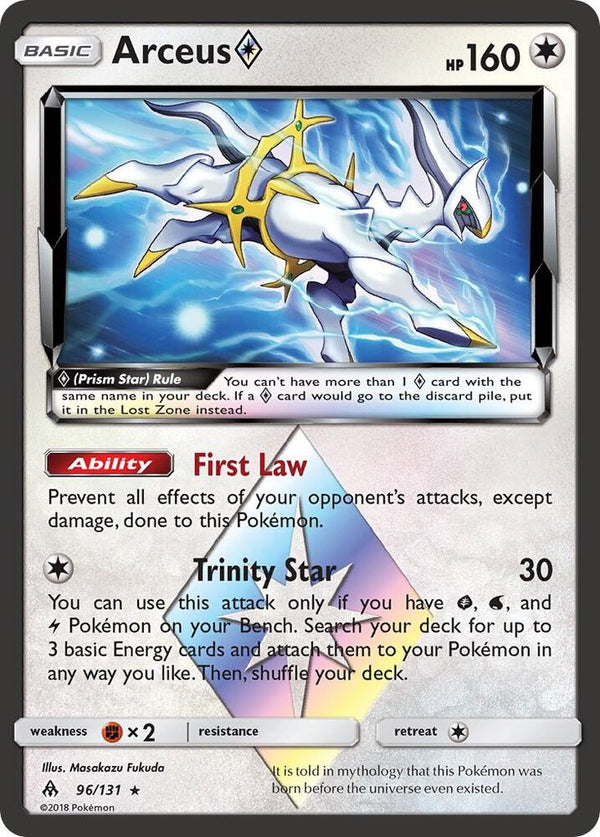 Arceus Prism Star - Pokémon