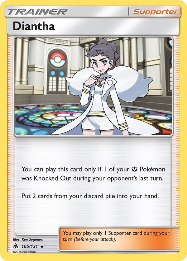 Diantha - Pokémon
