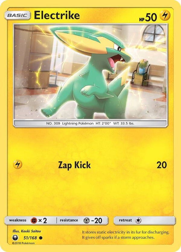 Electrike - Pokémon