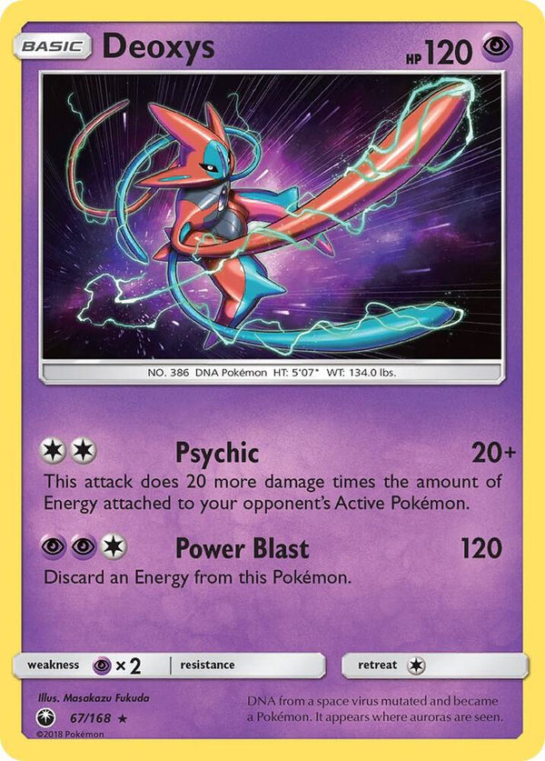 Deoxys (67) - Pokémon