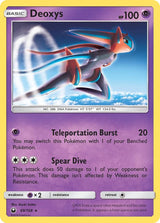 Deoxys (69) - Pokémon