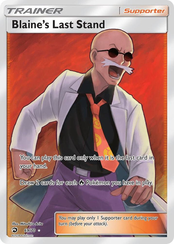 Blaine's Last Stand (Full Art) - Pokémon