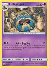 Cofagrigus - Pokémon