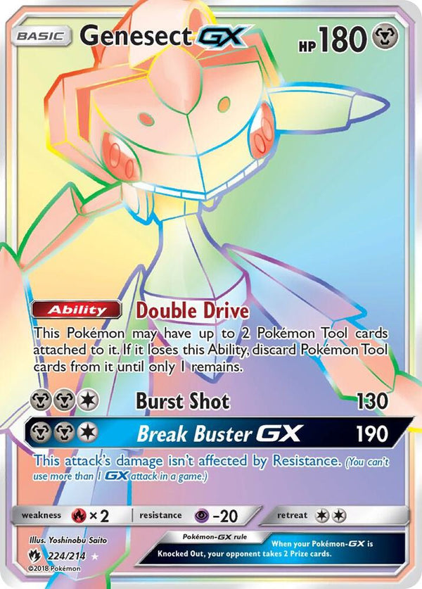 Genesect GX (Secret) - Pokémon