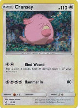 Chansey - 10/12 - Pokémon