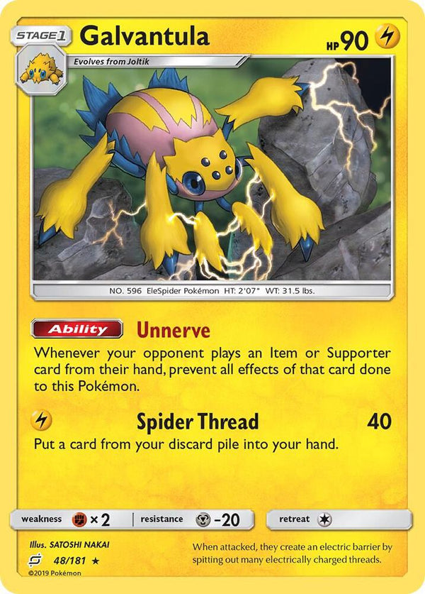 Galvantula - Pokémon