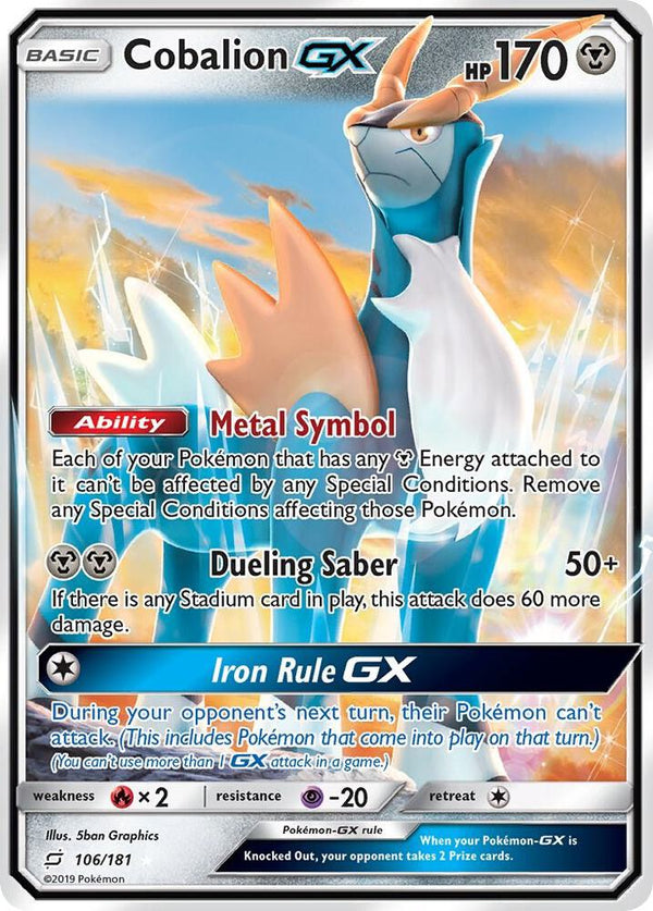 Cobalion GX - Pokémon
