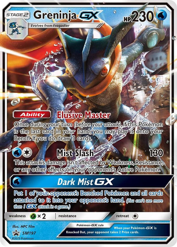Greninja GX - SM197 - Pokémon