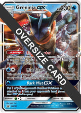 Greninja GX - SM197 (SM Black Star Promo) - Pokémon
