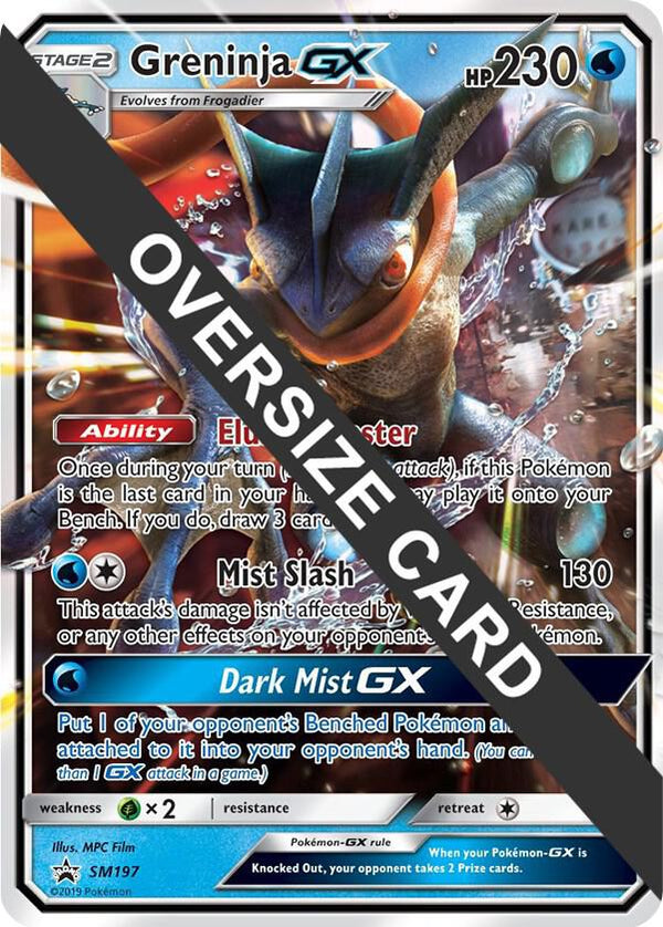 Greninja GX - SM197 (SM Black Star Promo) - Pokémon