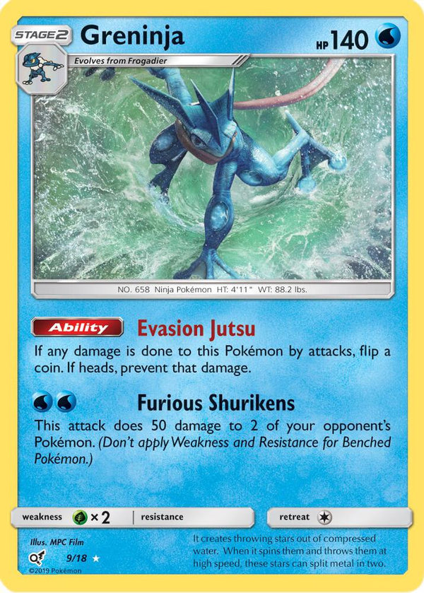 Greninja - Pokémon