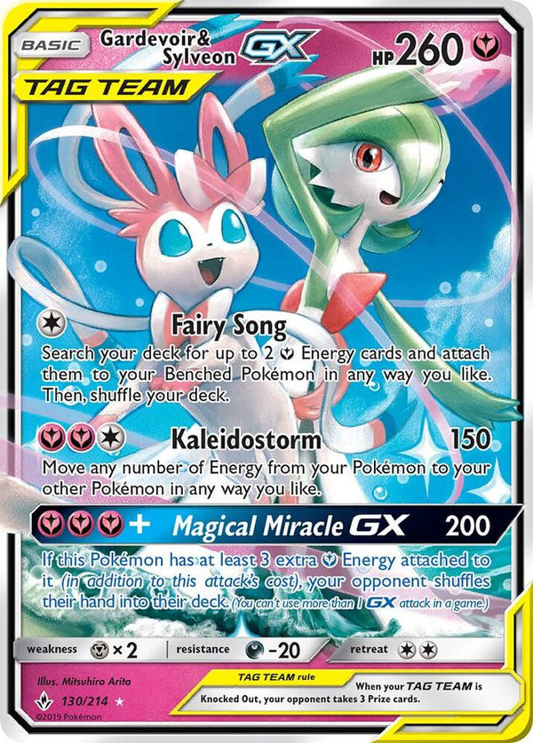 Gardevoir & Sylveon GX - Pokémon