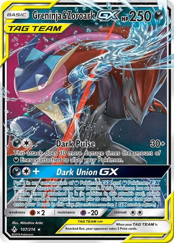 Greninja & Zoroark GX - Pokémon