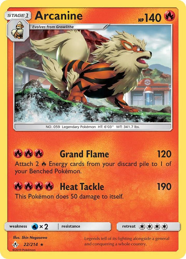 Arcanine - Pokémon