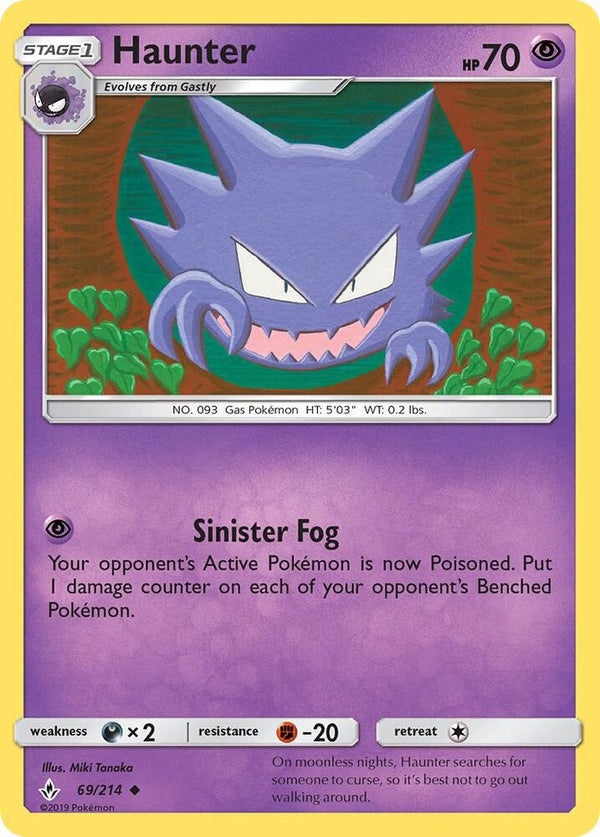 Haunter - Pokémon