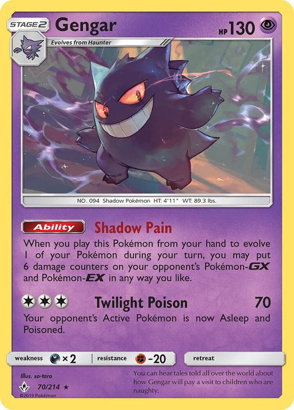 Gengar - Pokémon
