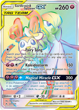 Gardevoir & Sylveon GX (Secret) - Pokémon