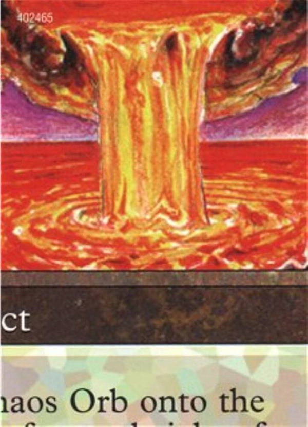 Chaos Orb (5 of 9) (Ultra Pro Puzzle Quest) - Magic: The Gathering