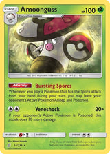 Amoonguss - Pokémon