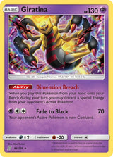 Giratina - Pokémon