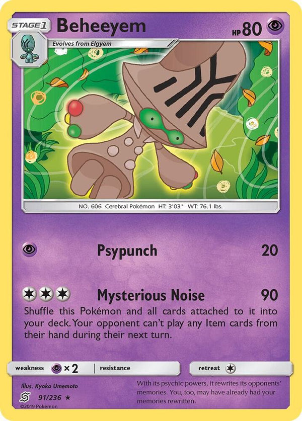 Beheeyem - Pokémon