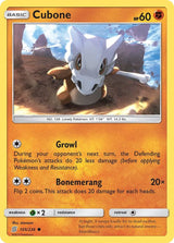 Cubone - Pokémon