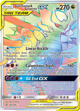 Garchomp & Giratina GX (Secret) - Pokémon