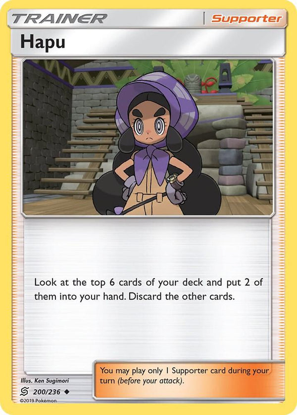 Hapu - Pokémon