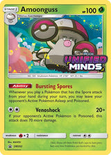 Amoonguss - SM202 (Prerelease) - Pokémon