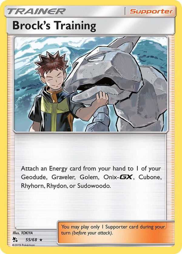 Brock's Training - Pokémon