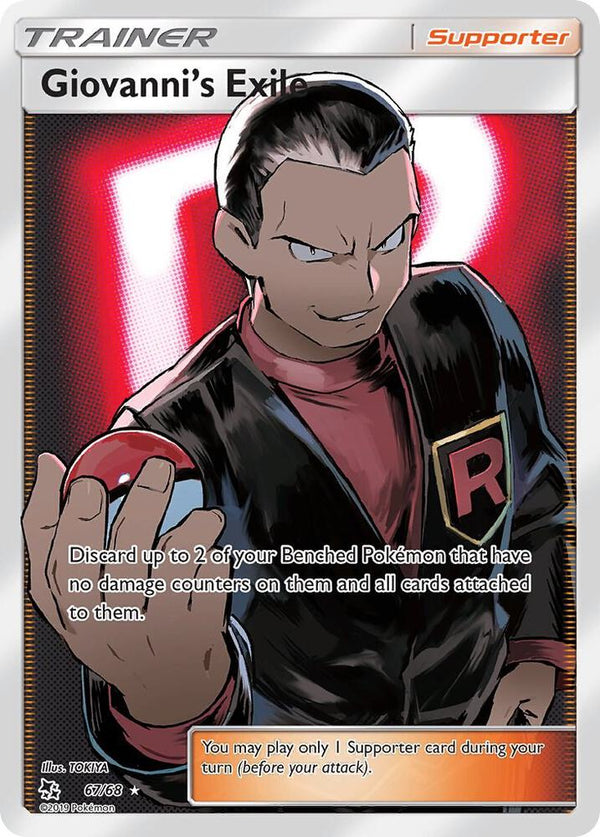 Giovanni's Exile (Full Art) - Pokémon