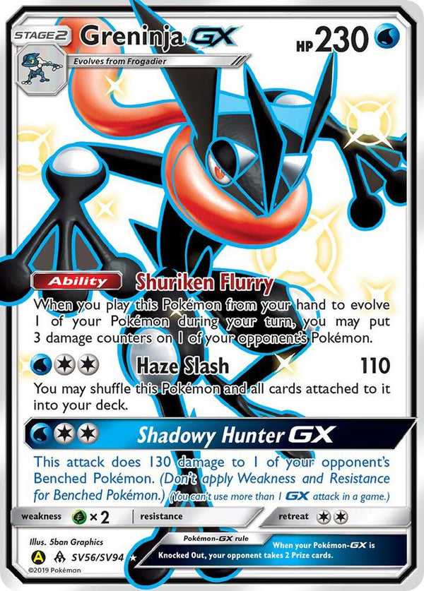 Greninja GX - Pokémon
