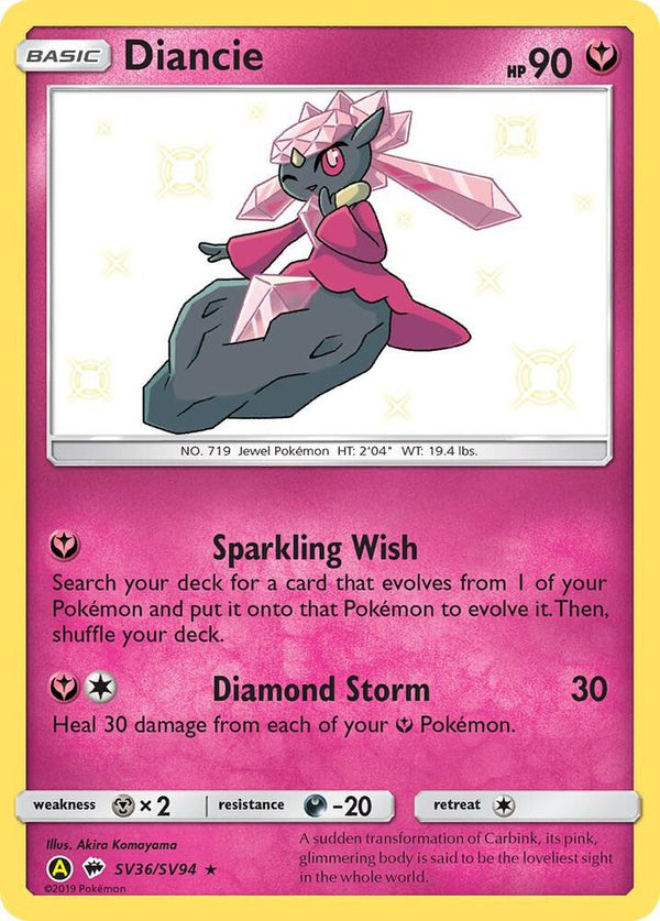Diancie - Pokémon