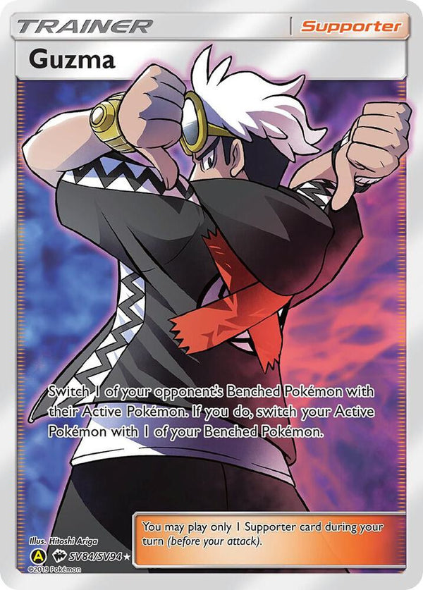 Guzma - Pokémon