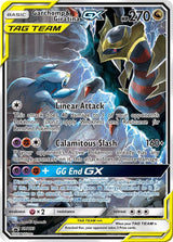 Garchomp & Giratina GX - SM193 - Pokémon