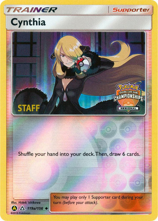Cynthia - 119a/156 (Regional Championships) [Staff] - Pokémon