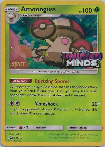 Amoonguss - SM202 (Prerelease) [Staff] - Pokémon