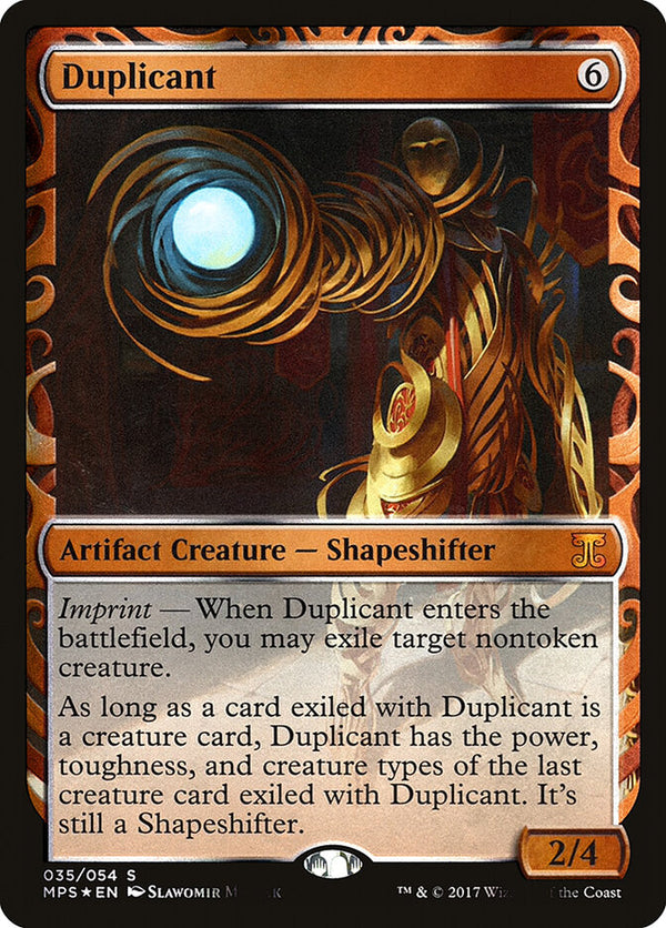 Duplicant - Magic: The Gathering