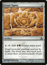 Gruul Signet - Magic: The Gathering