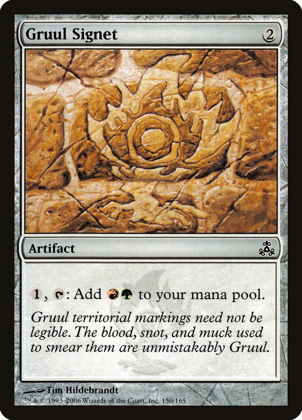 Gruul Signet - Magic: The Gathering