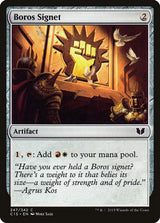 Boros Signet - Magic: The Gathering