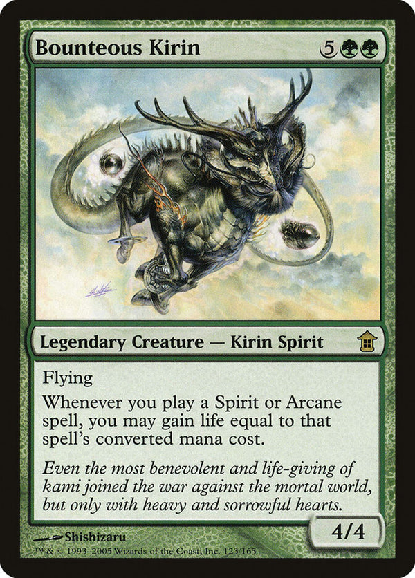 Bounteous Kirin - Magic: The Gathering