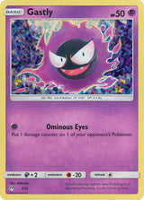 Gastly - 7/12 - Pokémon